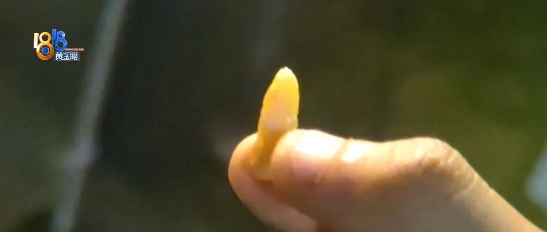 DƬ